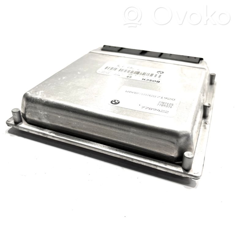 Dzinēja vadības bloks