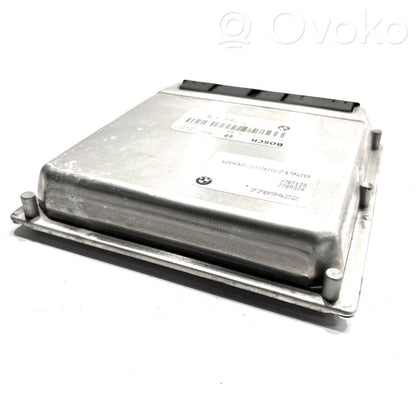 Dzinēja vadības bloks