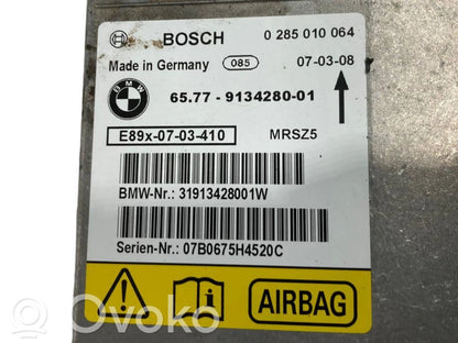 Блок управления подушками безопасности