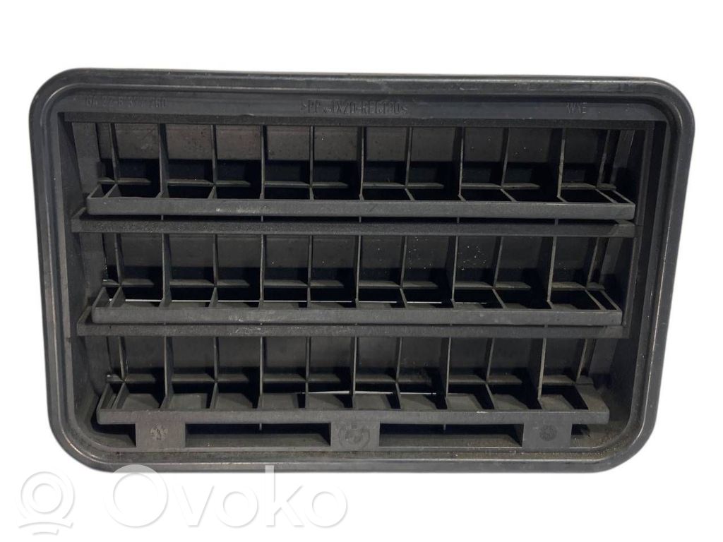 Ventilācijas režģis