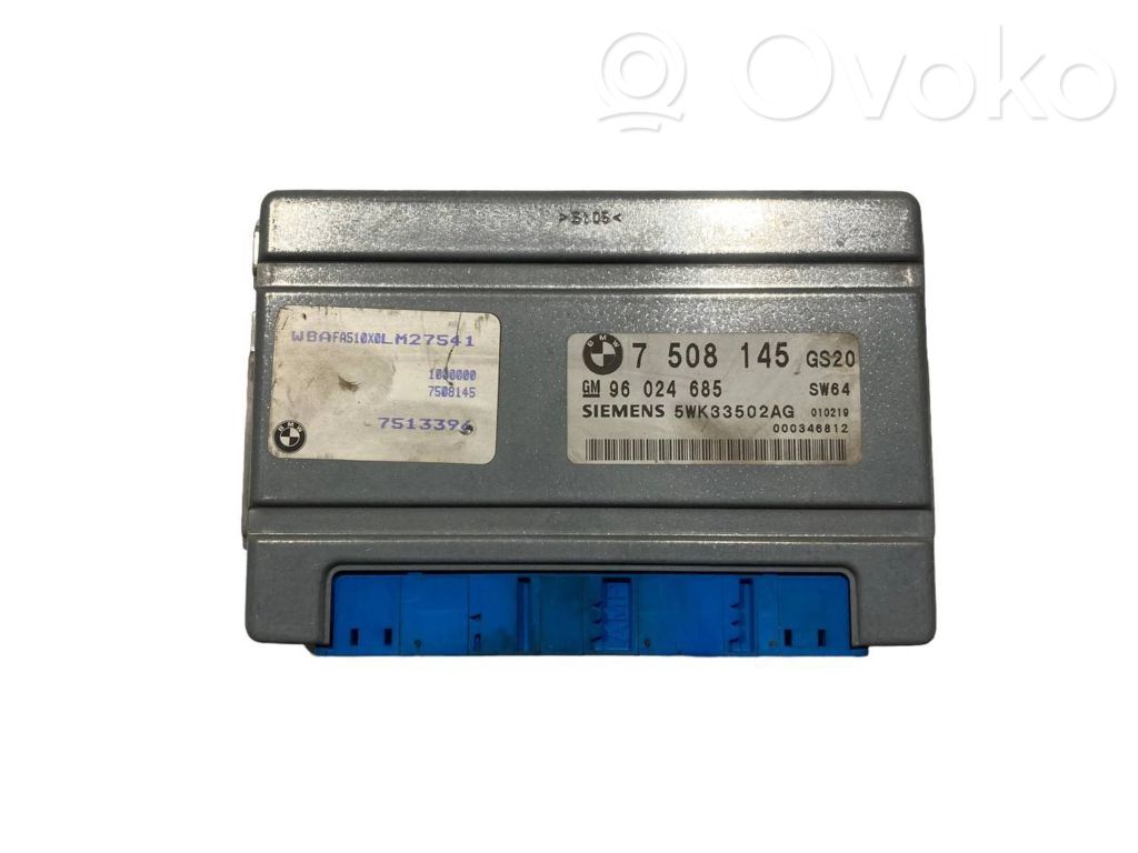 Блок управления трансмиссией