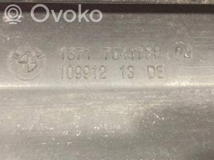 Gaisa ieplūdes kanāla detaļas