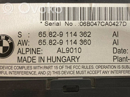 Screen / display / small screen