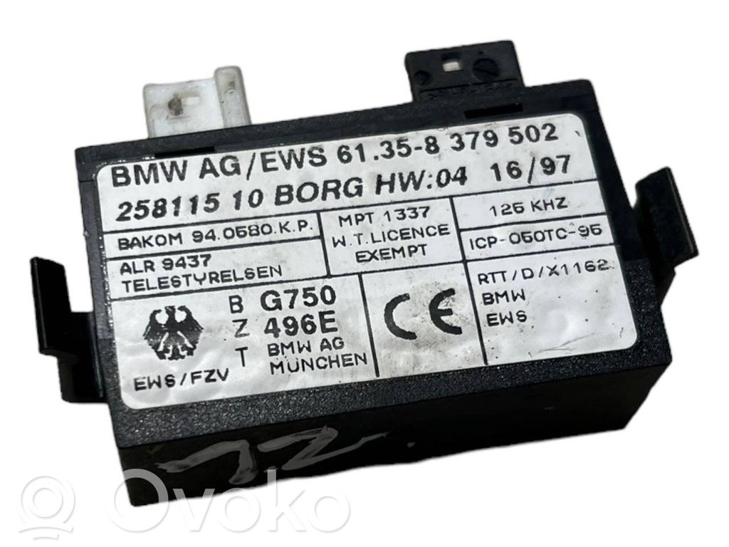 Блок управления иммобилайзером