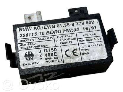 Блок управления иммобилайзером