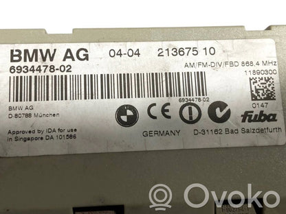 Antenas pastiprinātājs