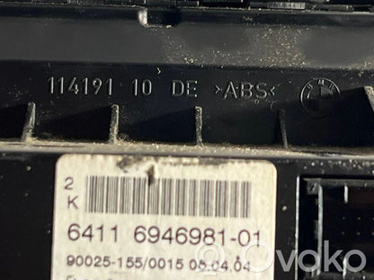 Блок управления кондиционером/климат-контролем/отоплением салона (в салоне)