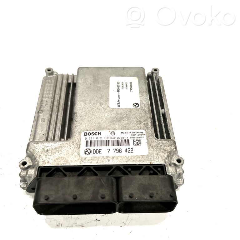 Блок управления двигателем