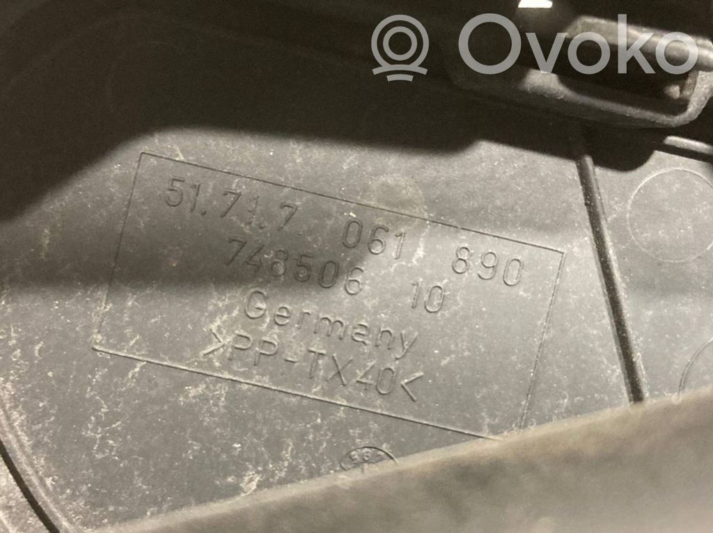 Декоративная отделка радиатора