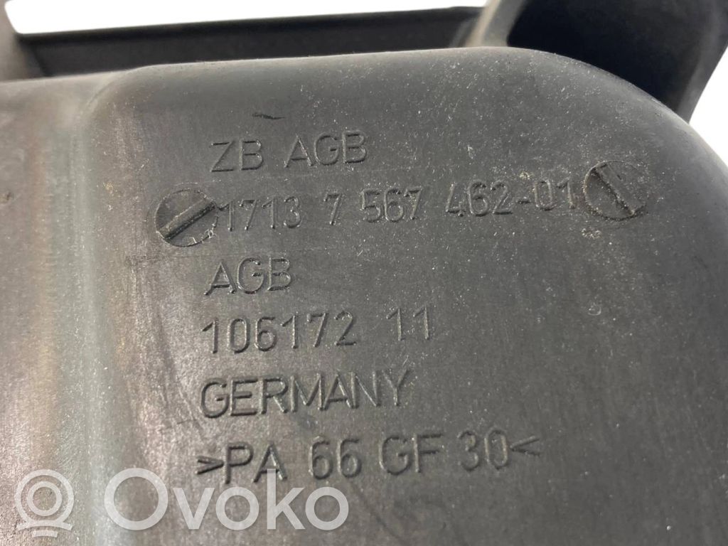 Coolant expansion tank