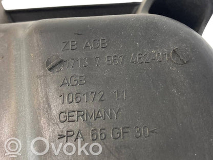 Coolant expansion tank