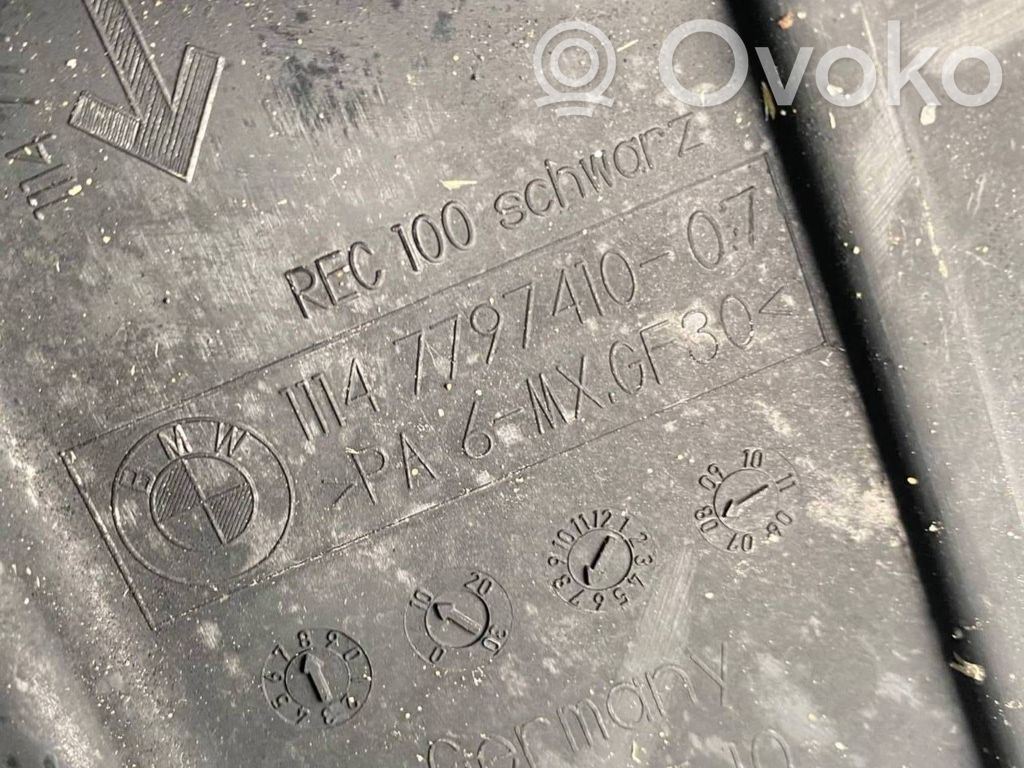 Dzinēja pārsegs (dekoratīva apdare)