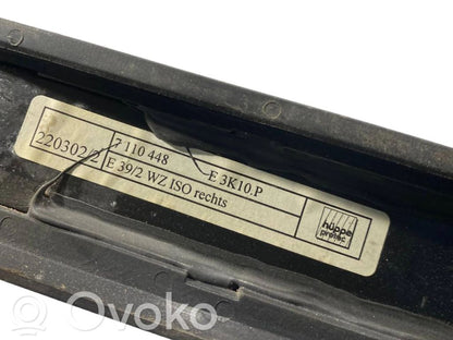 Занавеска на окне сзади