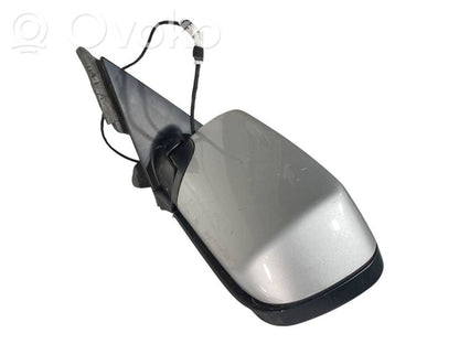 Spogulis (elektriski vadāms)