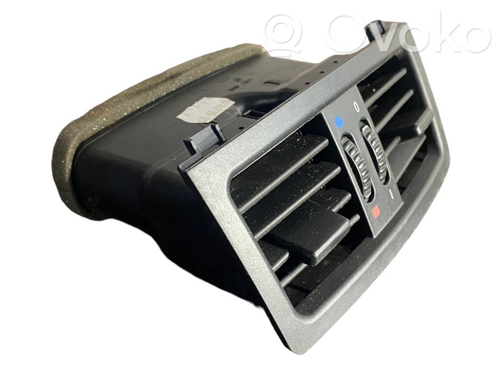 Centrālais gaisa ventilācijas režģis