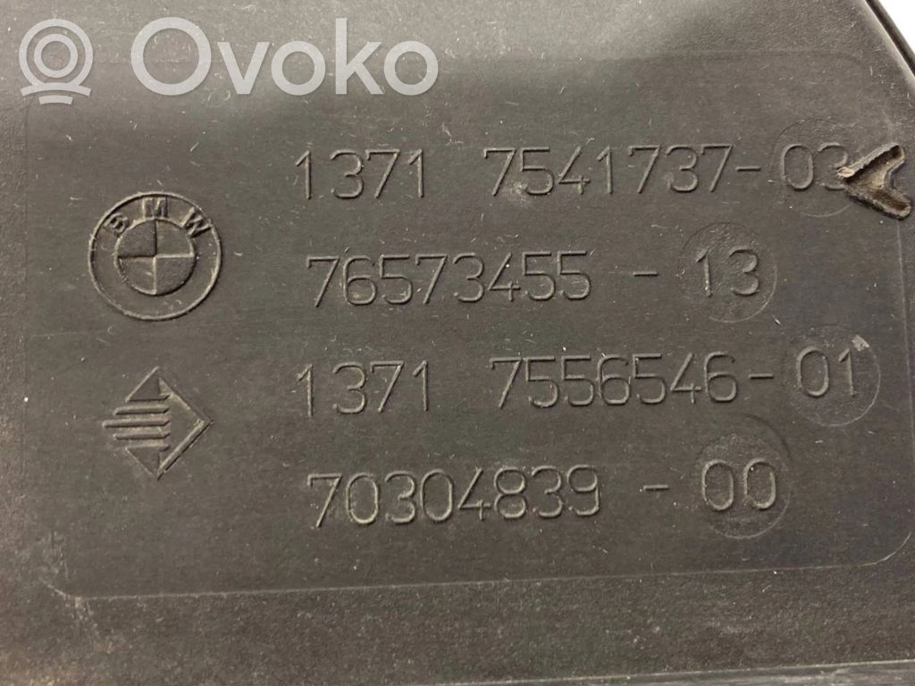 Gaisa ieplūdes kanāla detaļas