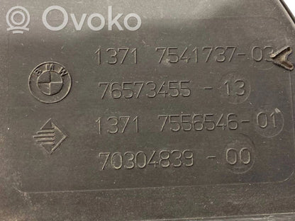 Gaisa ieplūdes kanāla detaļas