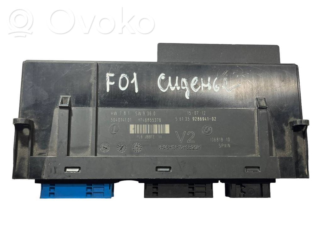 Модуль комфорта