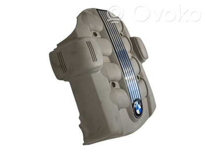 Engine cover (decorative trim)