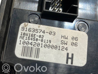 Elektrisko logu slēdzis