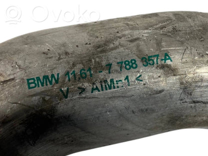 Interkūlera šļūtene (-es) / caurule (-es)