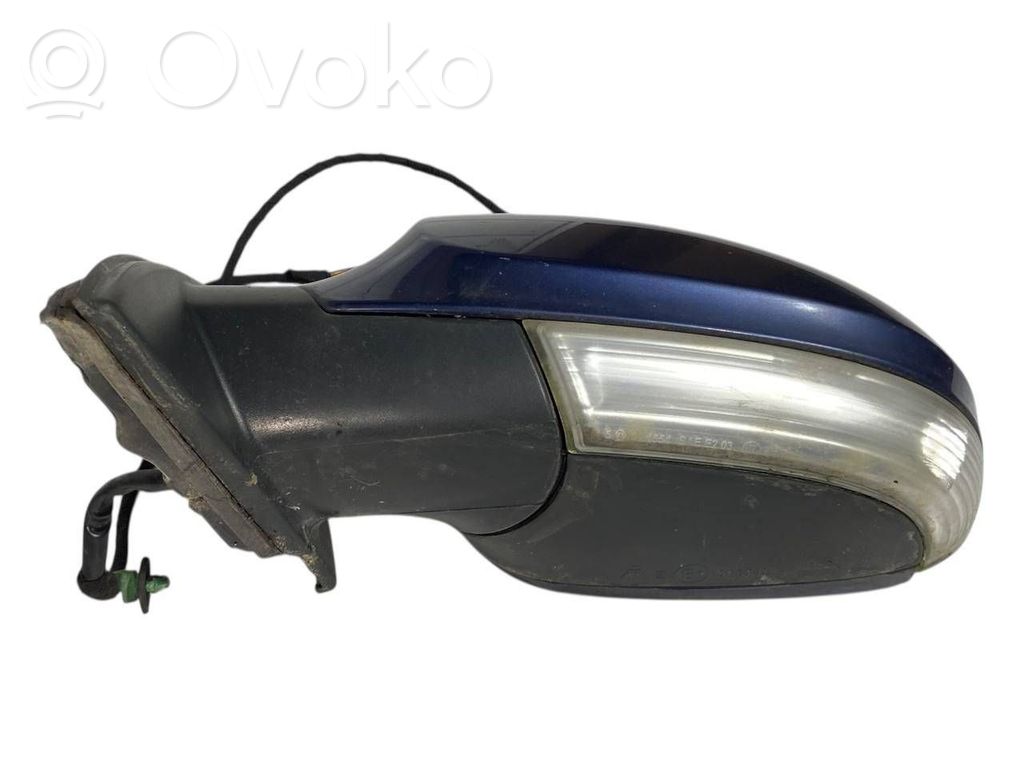 Spogulis (elektriski vadāms)