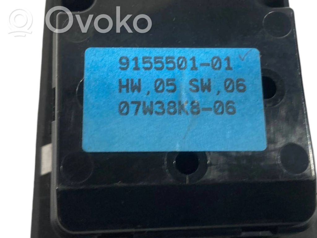 Elektrisko logu slēdzis