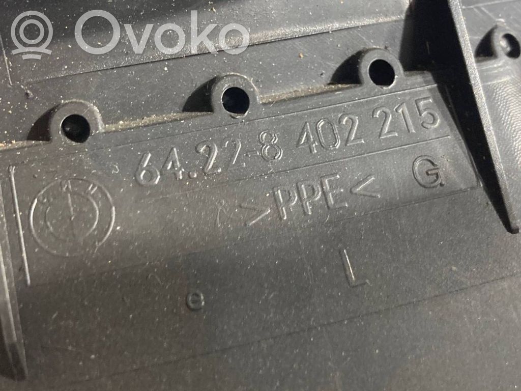 Боковая решетка воздухозаборника