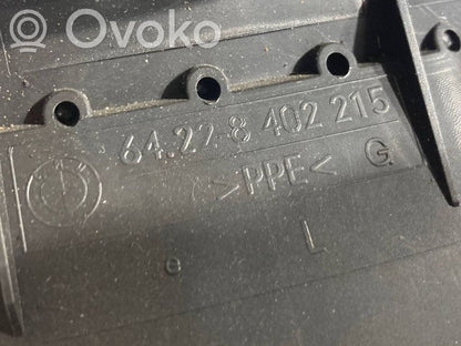 Боковая решетка воздухозаборника