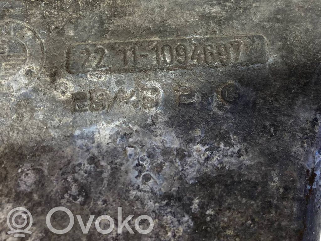 Dzinēja nostiprināšanas stiprinājums-kronšteins