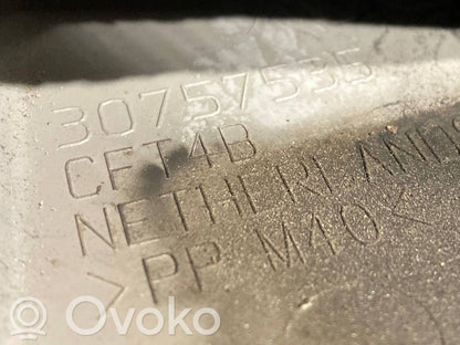 Dzinēja pārsegs (dekoratīva apdare)