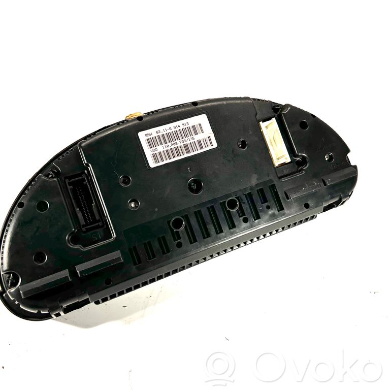 Speedometer (in the instrument panel)