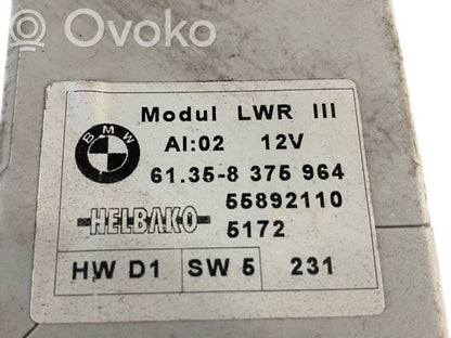 Световой модуль ЛКМ