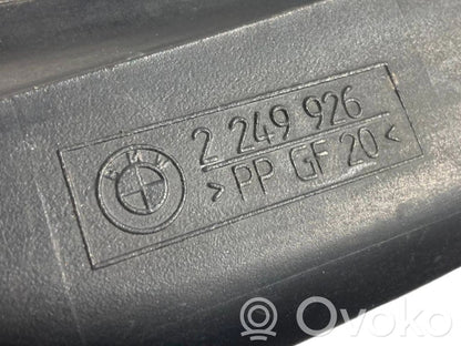 Air intake duct details