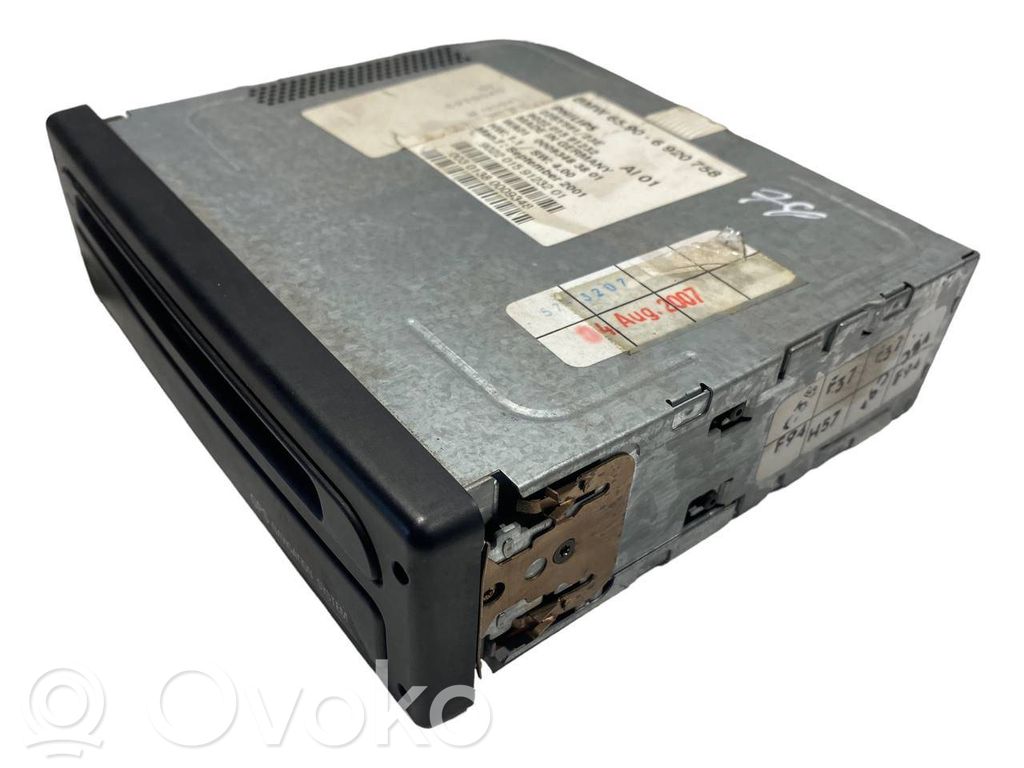 Navigation (GPS) system CD/DVD reader