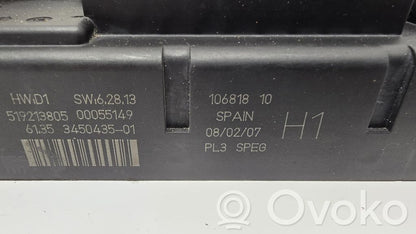 Drošinātāju bloks