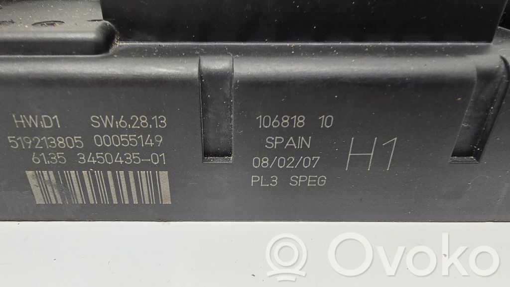 Drošinātāju bloks