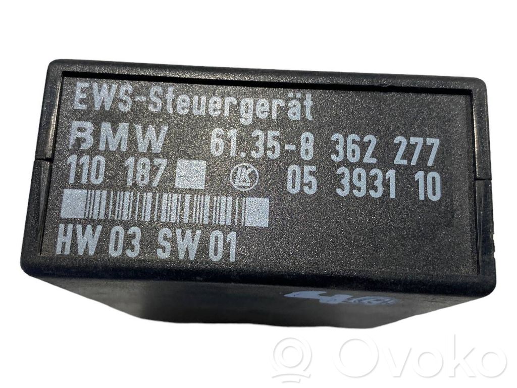 Блок управления иммобилайзером