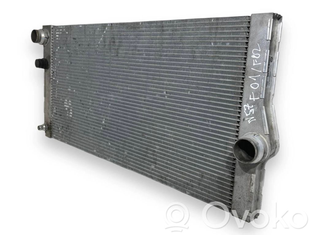 Dzesēšanas šķidruma radiators