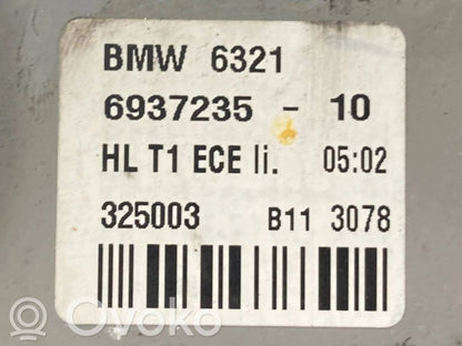 Задний фонарь в кузове