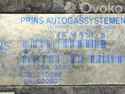 Gāzes iekārtas vadības bloks