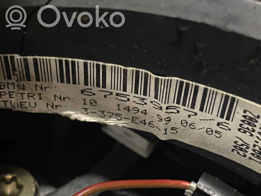 Рулевое колесо