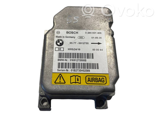 Блок управления подушками безопасности