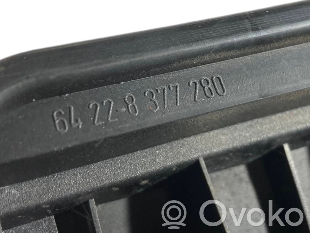 Ventilācijas režģis