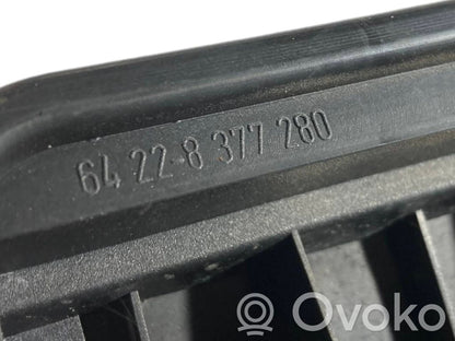 Ventilācijas režģis