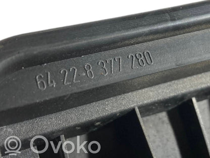 Ventilācijas režģis