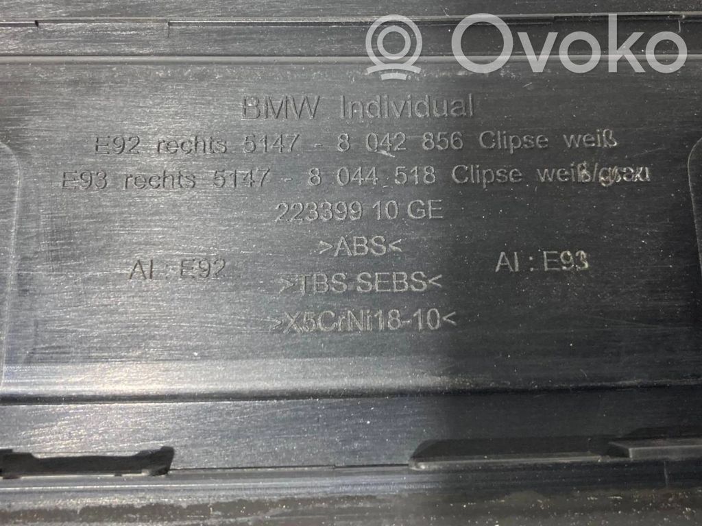 Priekšējā sliekšņa dekoratīvā apdare (iekšējā)