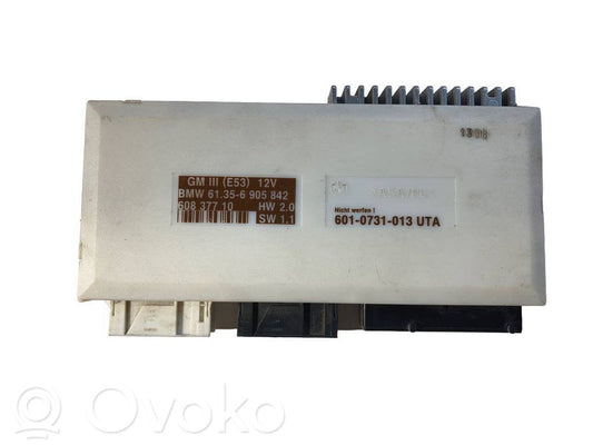 Модуль комфорта