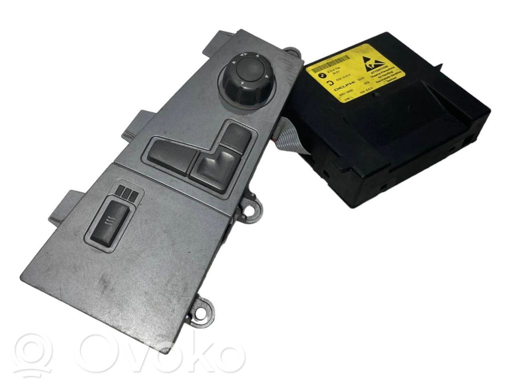 Seat adjustment switch(es)
