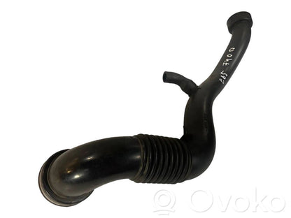 Gaisa ieplūdes kanāla detaļas